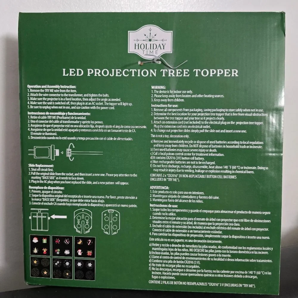 NEW! LED Projection Snowflakes Christmas Tree Topper Silver 11